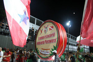 Temporada de ensaios na Sapucaí 2025 - Grande Rio
